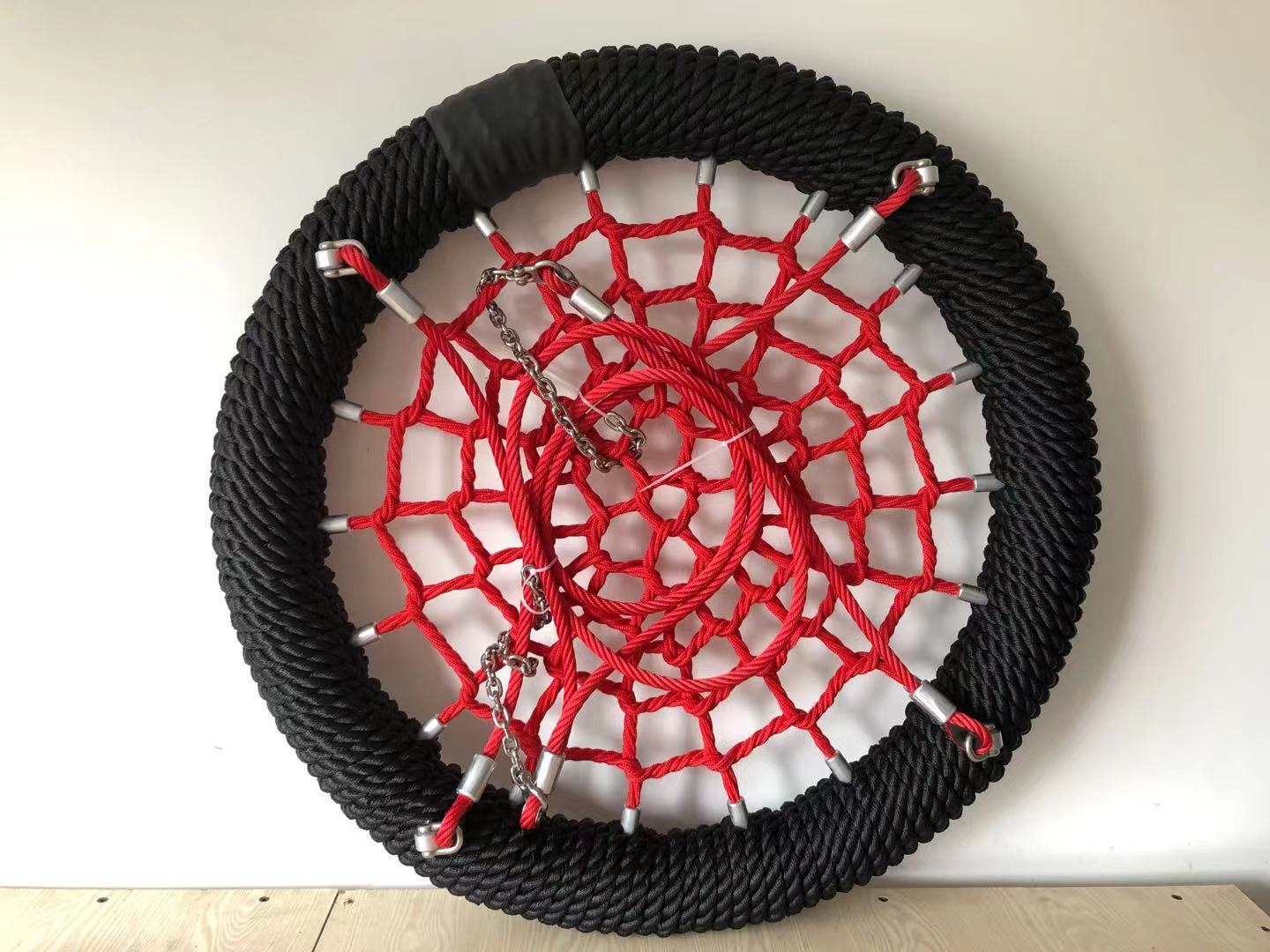 Nest Swing